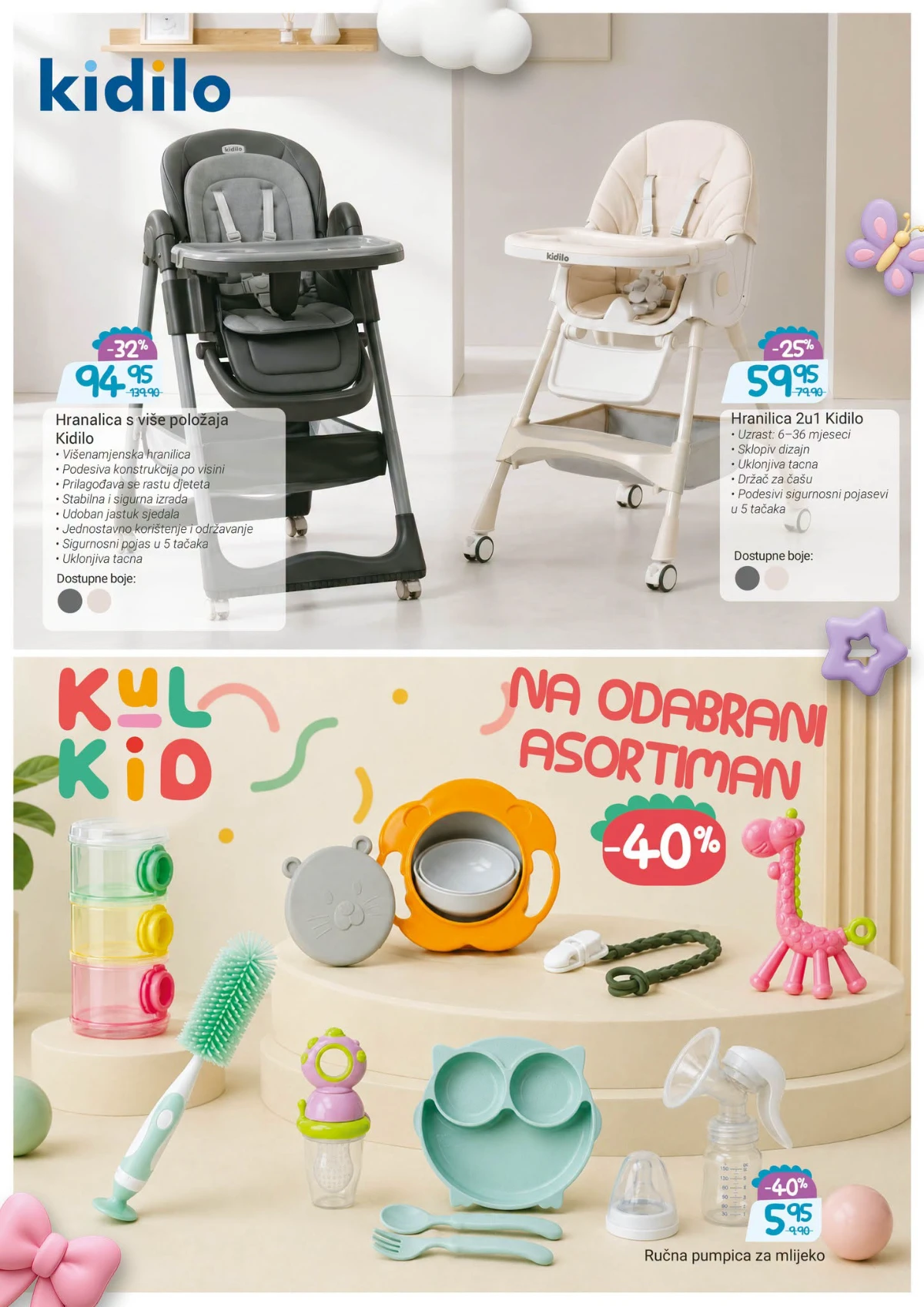 Bingo Baby Boom katalog – akcijska ponuda za bebe i djecu od 17.07. do 23.08.2026.