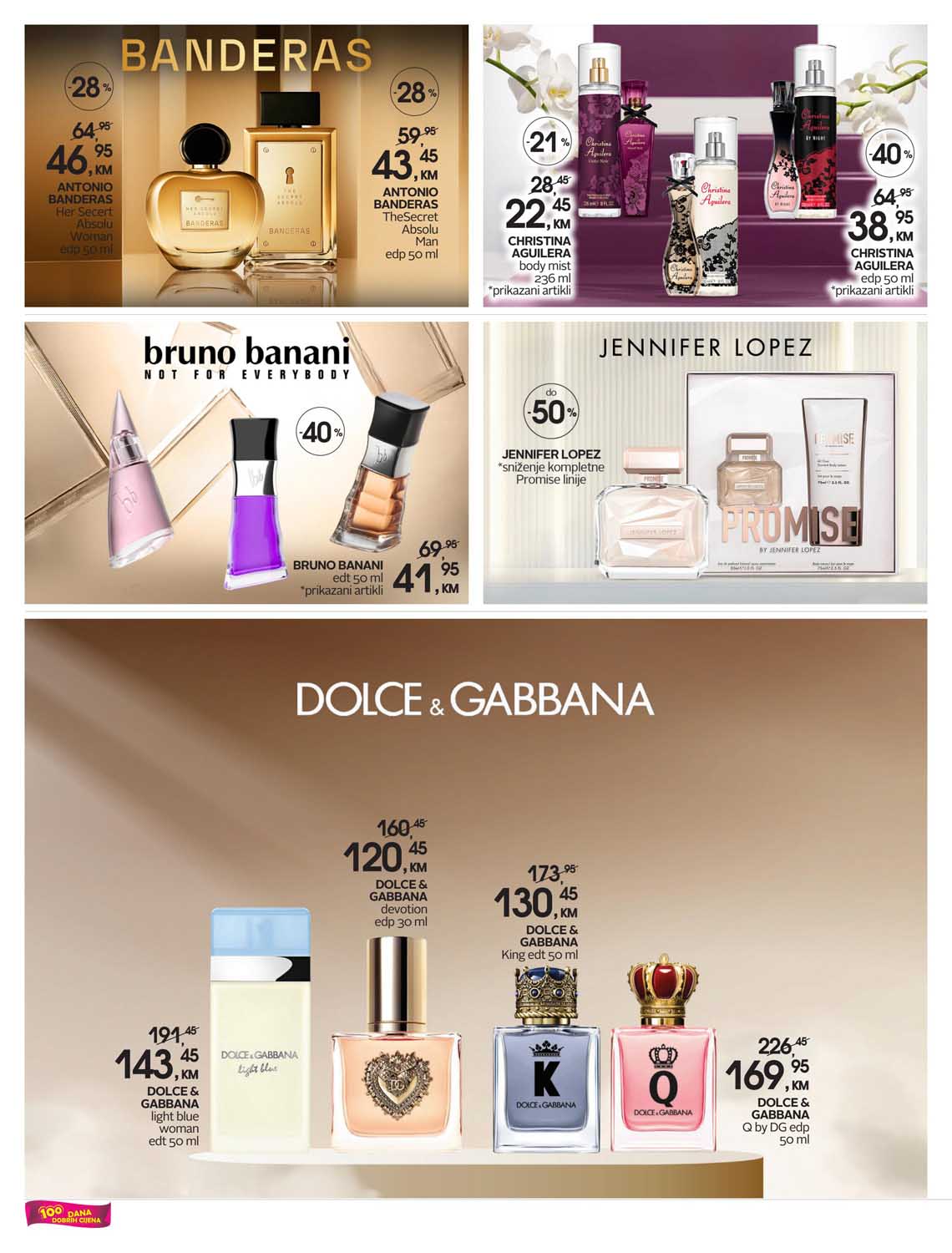 Cosmetics market CM Novosti