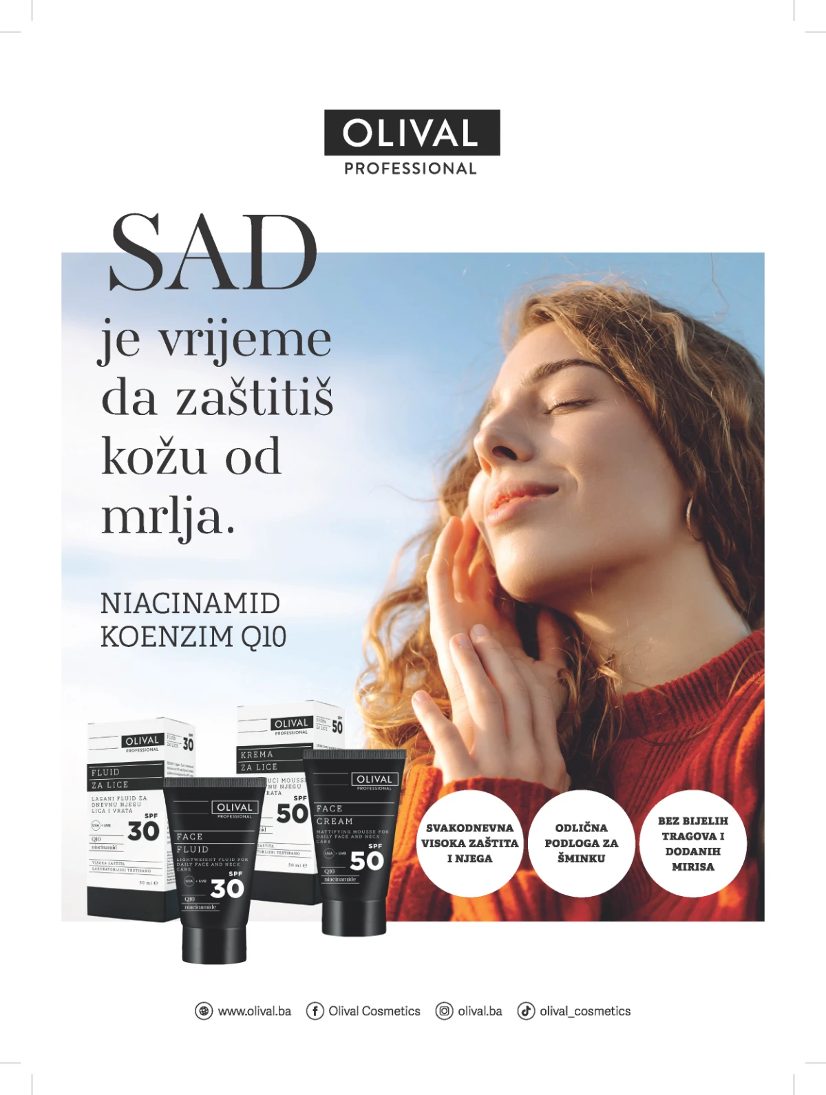 dm njega tijela i beauty proizvodi za svakodnevnu rutinu
