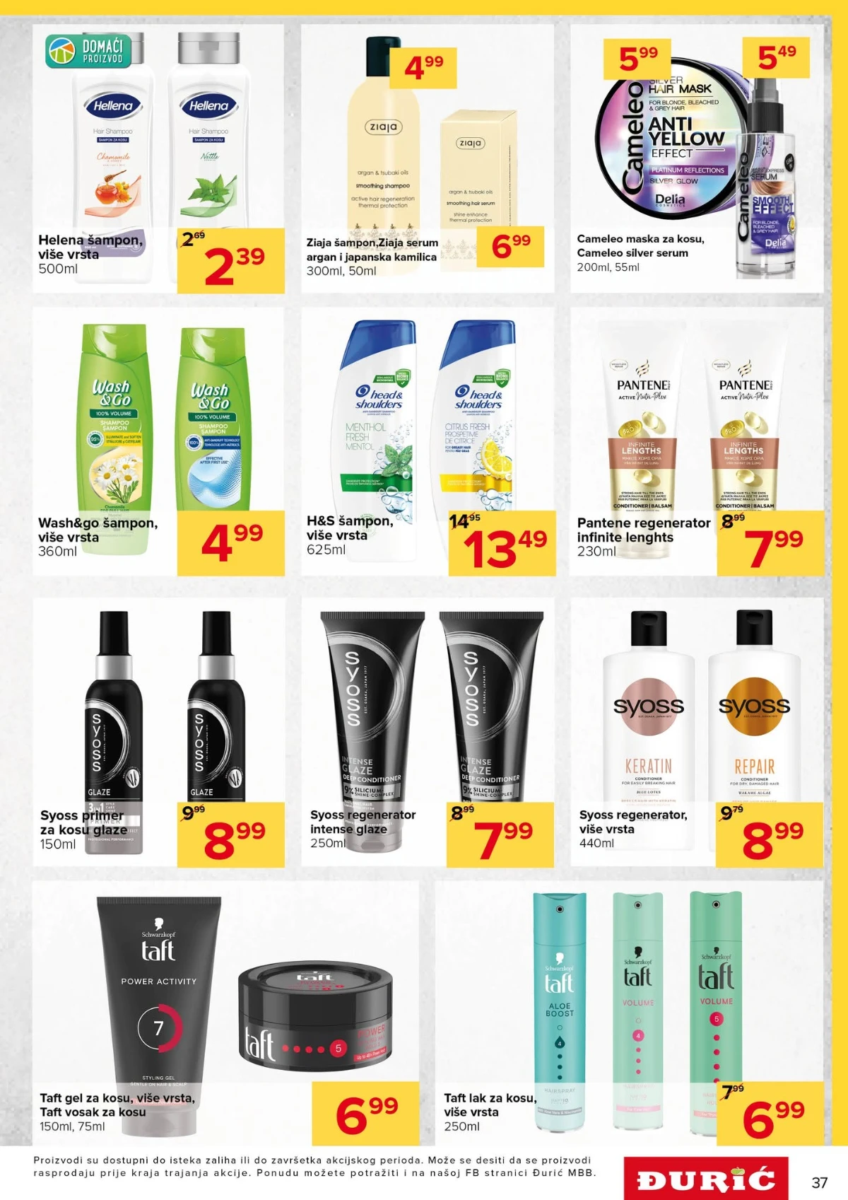 Đurić katalog do 01.07.2026 – akcije za cijelu porodicu