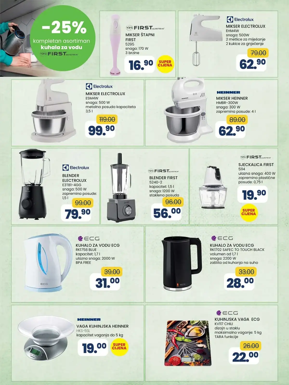 FIS odjeća akcija – patike, hlače i obuća FIS katalog obuća i odjeća – akcija april 2026