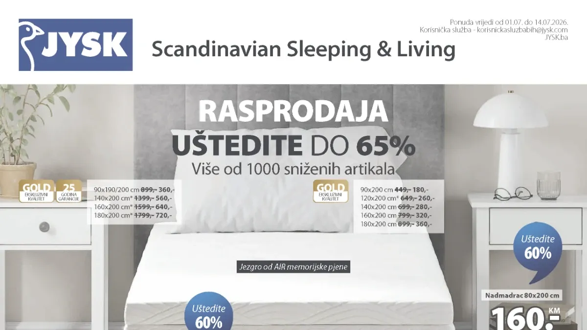JYSK katalog – sezonska rasprodaja do 65% popusta i više od 1.000 proizvoda na sniženju do 14.07.2026.
