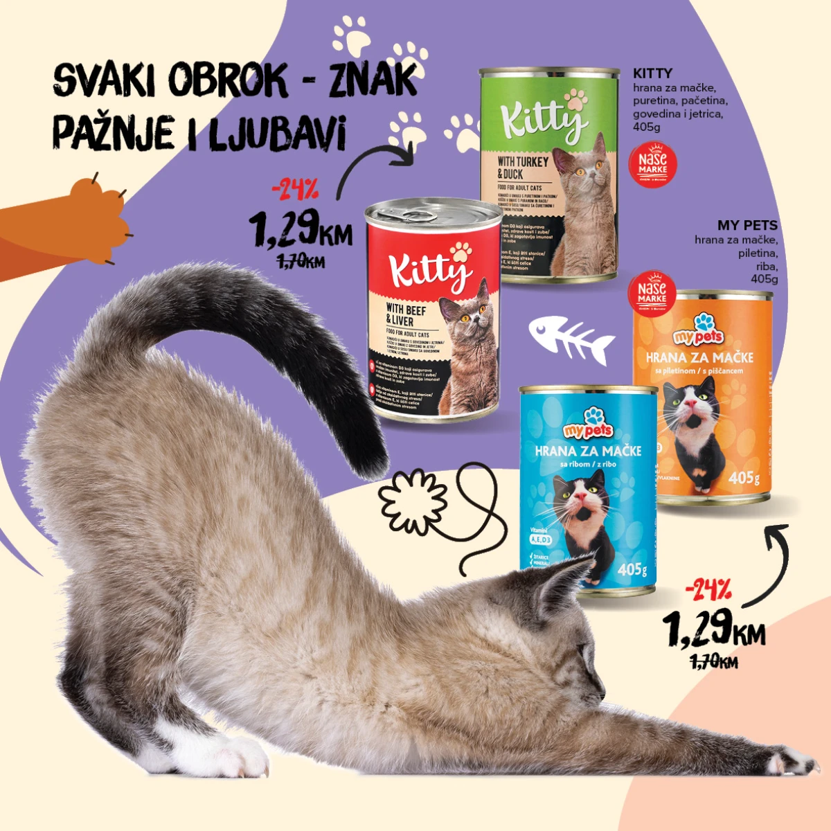 Konzum i Mercator katalog - igračke i dodaci za ljubimce