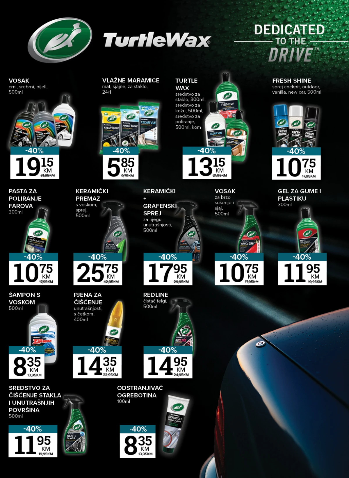 Konzum i Mercator katalog Sve za vaš dom – završne akcijske ponude i dodatni proizvodi za dom | Strana 17