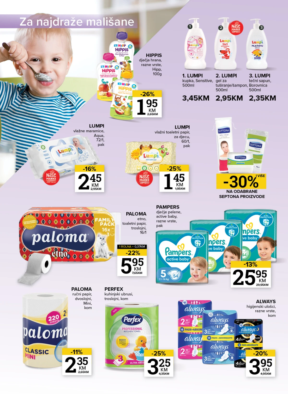 Konzum i Mercator katalog maj 2026 proizvodi za domaćinstvo i higijena akcija