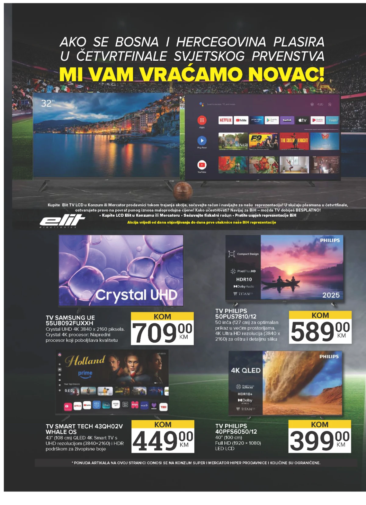 Konzum i Mercator navijačka akcija strana 4 – televizori i elektronski uređaji