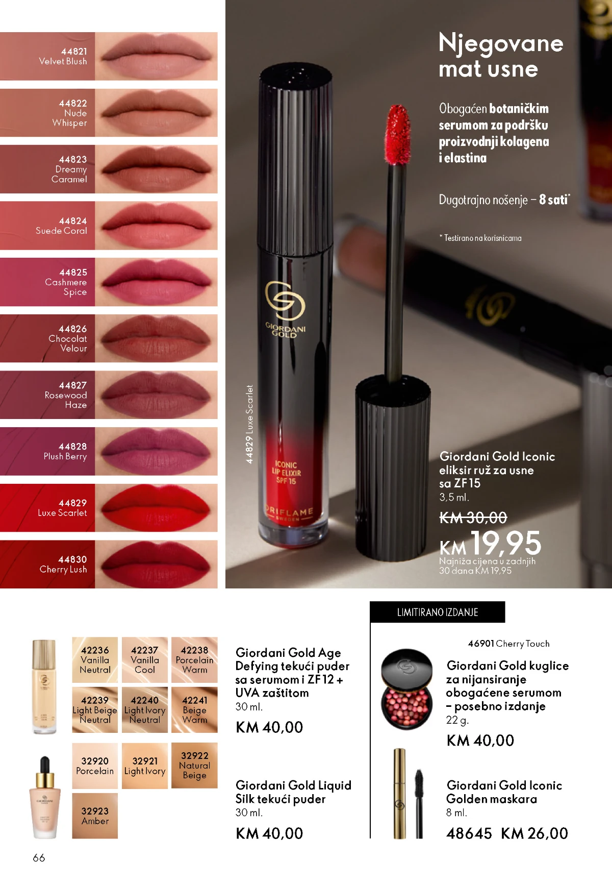 Oriflame kataloška ponuda sniženja