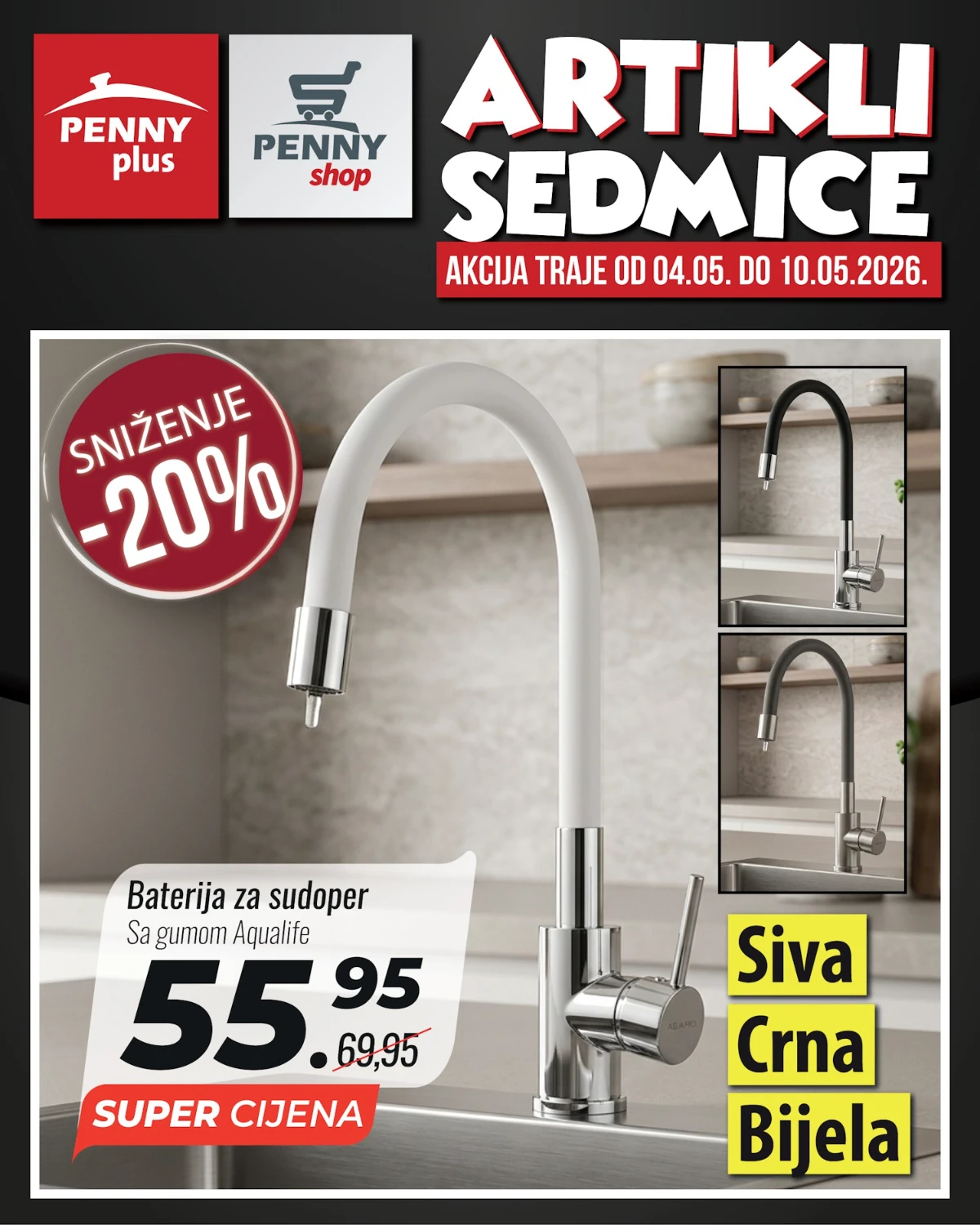 Penny katalog strana 8 – vrtna oprema akcija