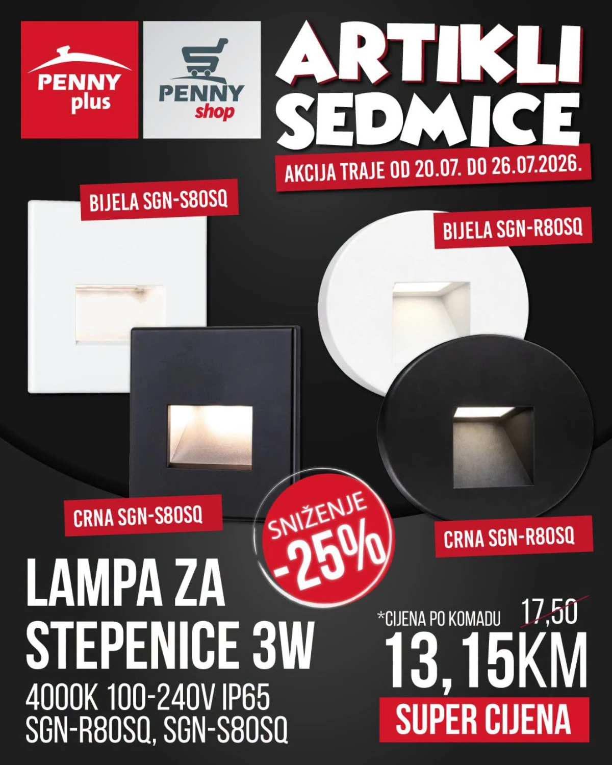 Penny Plus kanalice za odvodnju sa sniženjem do 20% do 26.07.2026.