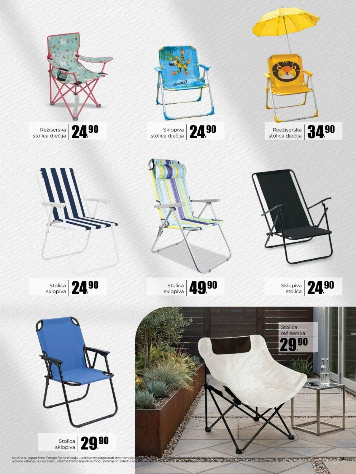 Robot katalog strana 13 – stolice za plažu, dječije stolice i oprema za kampovanje