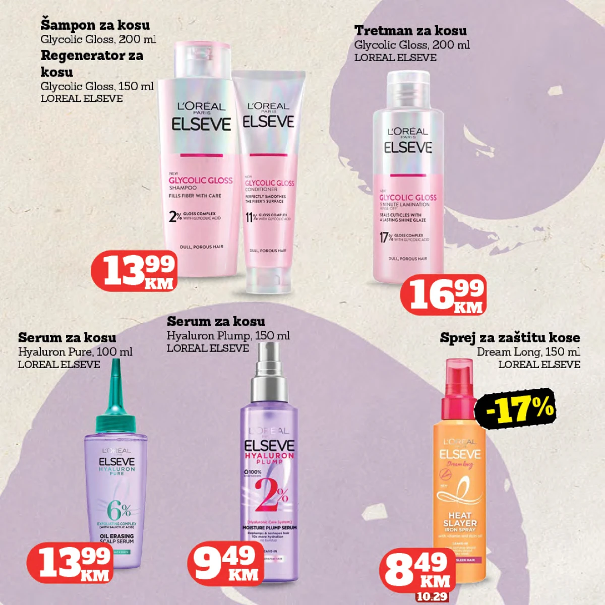 Tropic XXL ušteda katalog – akcijska ponuda prehrambenih proizvoda | strana 45