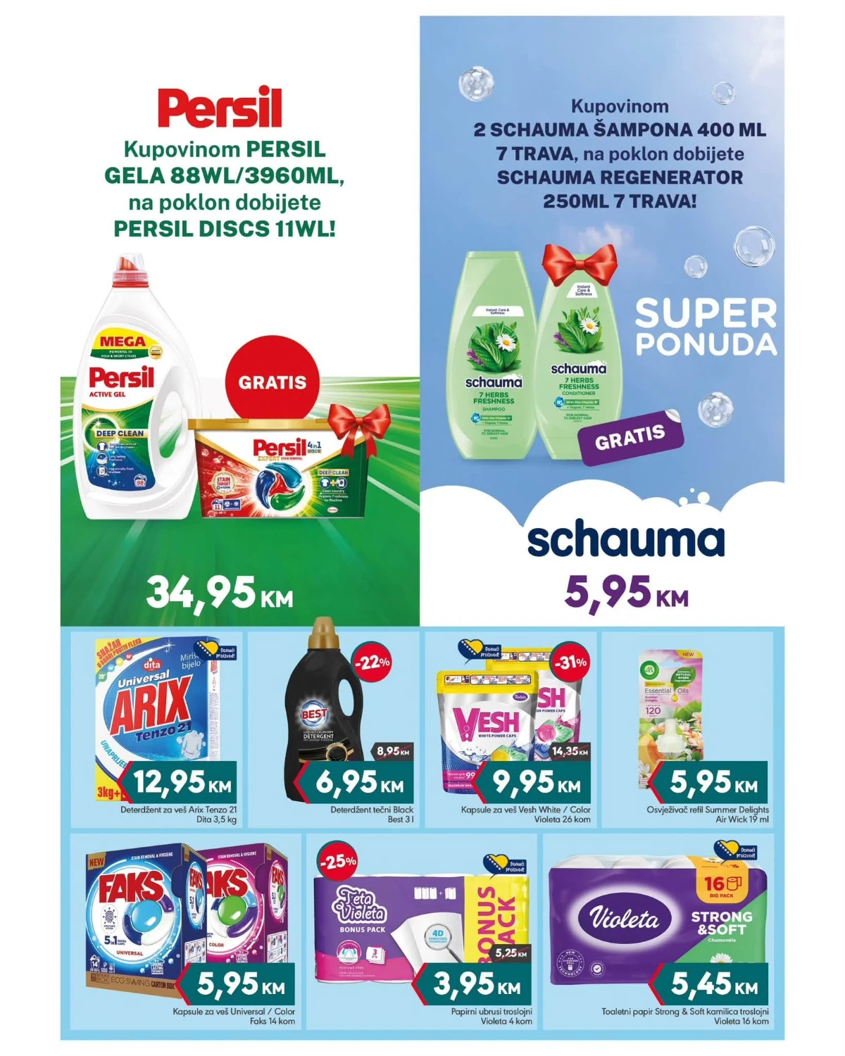 Mega Diskont katalog od 20. do 30.07.2026. – baštenski i sezonski proizvodi, alati i oprema na akciji